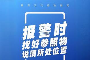 不老战神？C罗职业生涯第八次年度进球破50