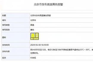 状态爆棚！欧文近5场比赛场均砍下37.4分6.4板6.4助？