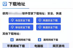 博主：浙江队股改进度加速推进，好消息即将传来