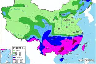 开云app体育官网入口在哪里截图2