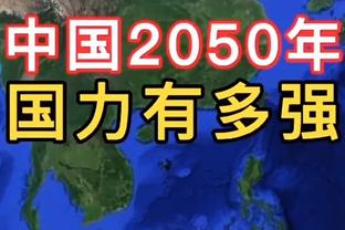 防线不稳，纽卡2024年7场英超已经丢掉20球