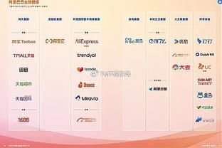 新利体育最新官网公告截图3