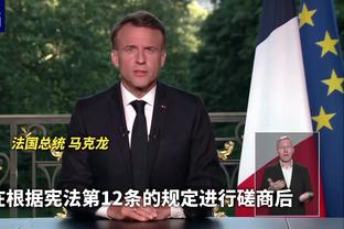 日本对阵泰国球员号码：堂安律10号、南野拓实8号、上田绮世9号