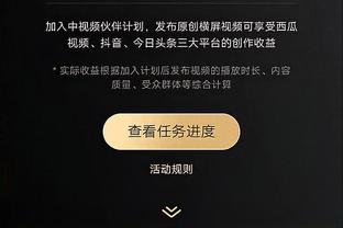 亚洲杯A组出线赔率：卡塔尔超低赔率领跑，国足第二