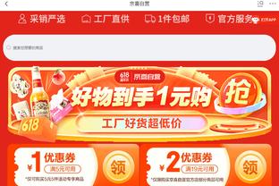 hth官网app登录入口截图4