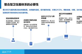 赫罗纳主帅：萨维奥说拉菲尼亚比他出色，因为后者效力巴萨&巴西